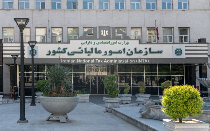 دریافت مالیات خانه‌های خالی جدی شد کدام مالکان معاف
