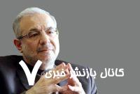 دو هدف مهم اسرائیل در سوریه