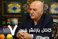 دیوهایی با دل نورانی؛ روایت یک نقاش از دردهای جهانی