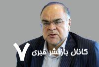 سرمایه‌گذاری برای تولید؛ بایدها و نبایدها!