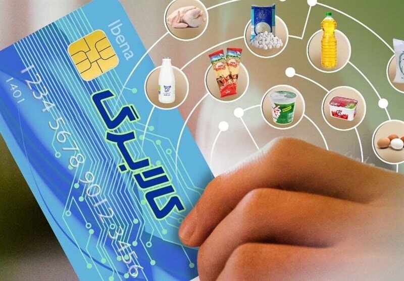 شارژ مرحله سوم کالابرگ الکترونیک در حال تأمین اعتبار است