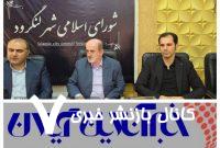 شورای شهر لنگرود جزو ۴ شورای نمونه استان معرفی شد