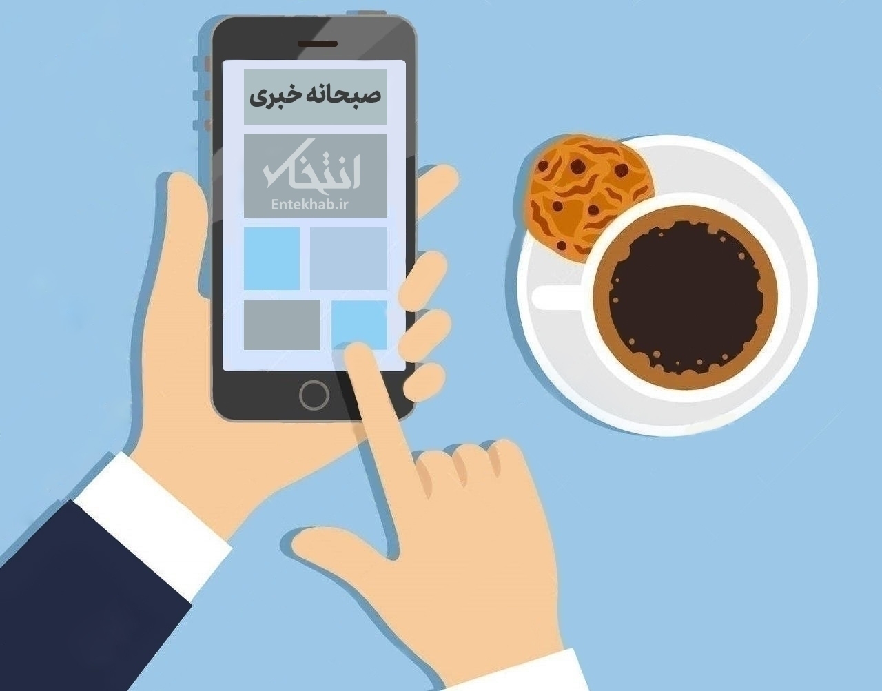 صبحانه خبری، ۱۲ اردیبهشت ۱۴۰۴؛ از برکناری «والتز» از سمت مشاور امنیت ملی و احتمال جانشینی ویتکاف تا تعویق دور چهارم گفتوگوهای ایران و امریکا 2 صبحانه خبری، ۱۲ اردیبهشت ۱۴۰۴؛ از برکناری والتز از سمت