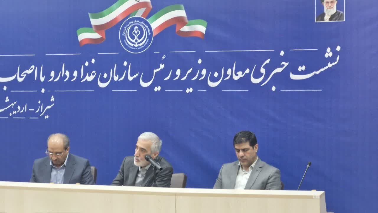 عدالت در توزیع دارو با فناوری و همکاری بین‌بخشی دنبال