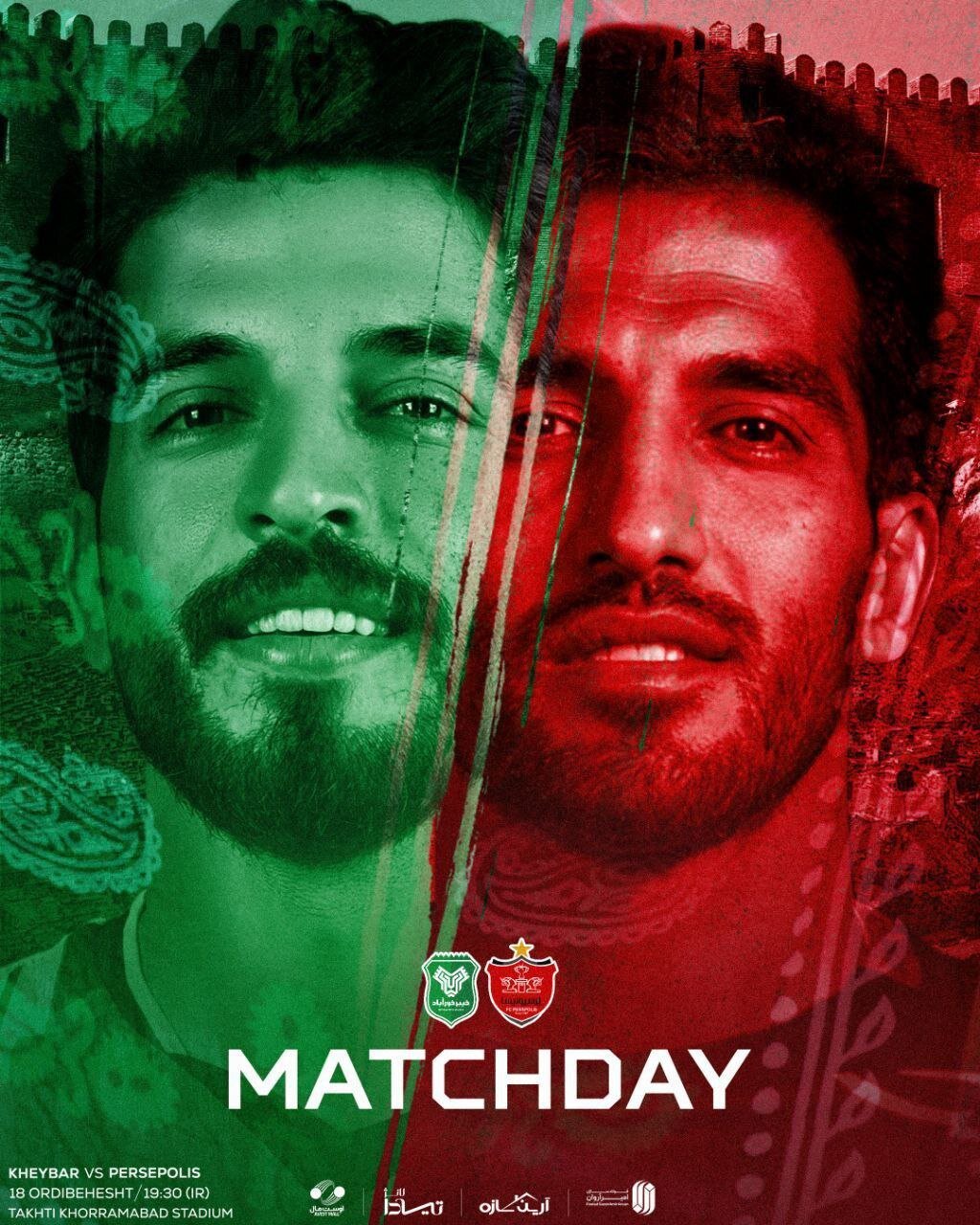 عکس | پوستر باشگاه خیبر با چهره کاپیتان پرسپولیس و برادرش