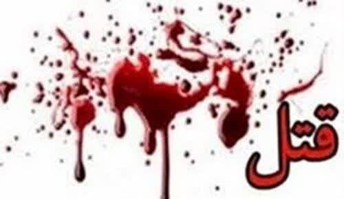 قتل زن ۴۹ ساله در کلاته دامغان پس از مشاجره