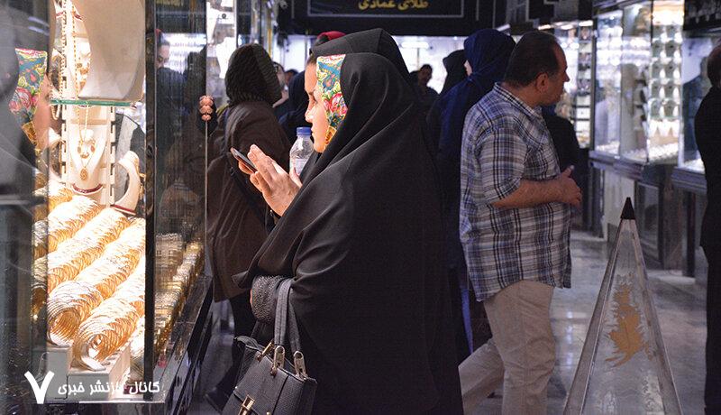 قیمت جدید طلا و سکه ۵ خردادماه ۱۴۰۴ طلا و