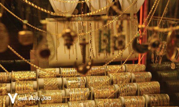 قیمت جدید طلا و سکه ۸ خردادماه ۱۴۰۴/ قیمت سکه «حساس» شد