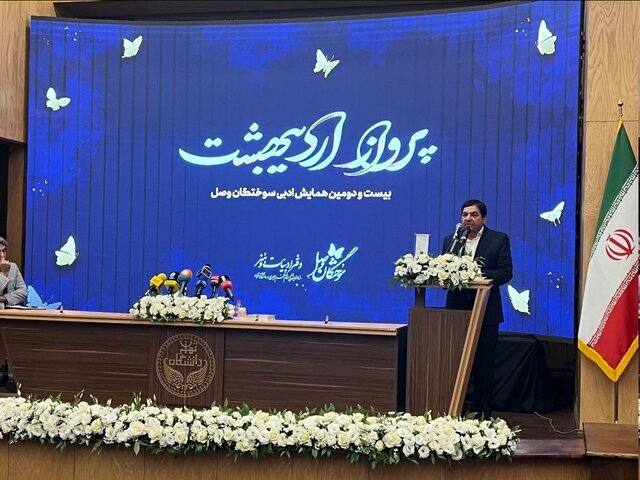 مشاور رهبر انقلاب رئیسی کشور را معطل مذاکرات نکرد نیازمند