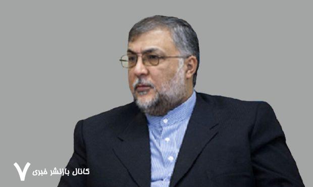 نوروز ایرانی به زبان جهانی