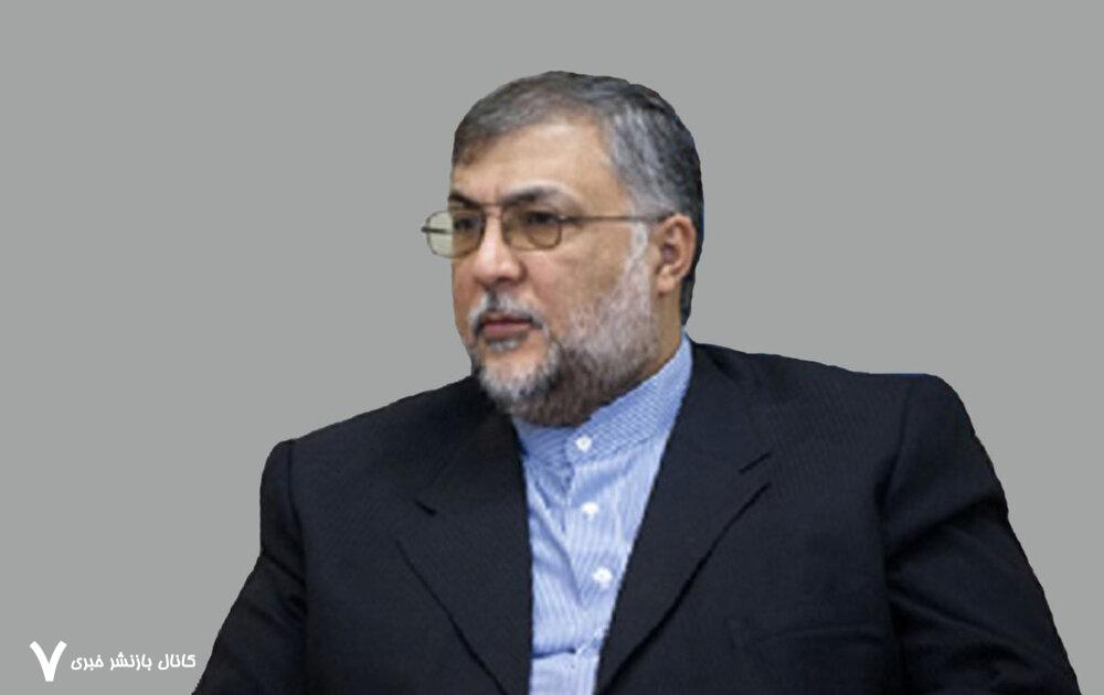نوروز ایرانی به زبان جهانی