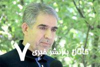 نوروز ایرانی و کارکردهای مقابله‌ای جشن‌ها