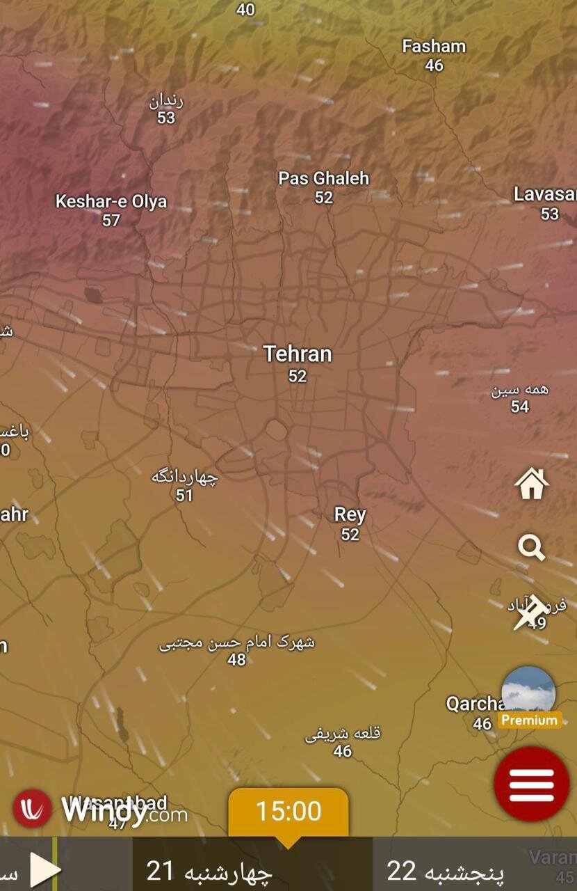 هشدار تندباد در این چهار استان