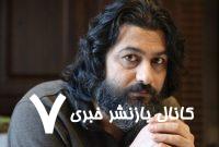 وفاق با این جماعت ناممکن است
