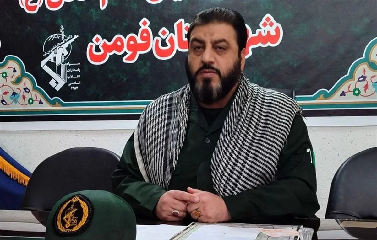 وقتی جهنم خلق می کنید، می دانید چه آتشی به
