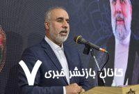 پایبندی ملت و مکتب شهدا دو عامل موفقیت نظام اسلامی است