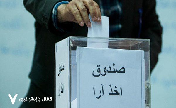 پنهان کاری عجیب در اعلام اسامی کاندیداهای انتخابات نجات غریق/ خودتان غرق نشوید!
