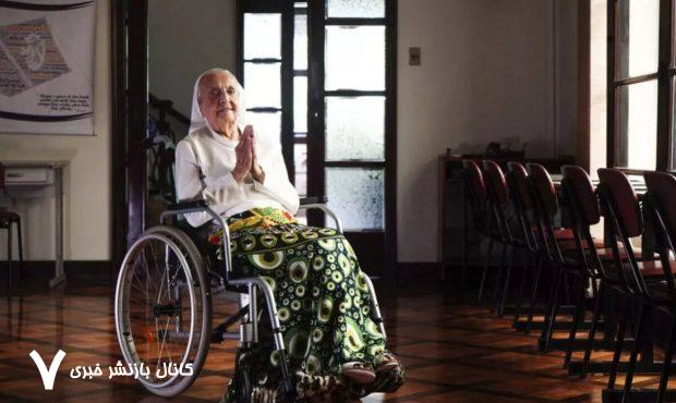 پیرترین انسان جهان درگذشت/ عکس