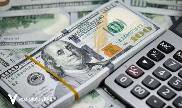 قیمت جدید دلار، یورو و سایر ارزها امروز ۳۰ اردیبهشت ۱۴۰۴ / دلار کمتر از هشتاد هزار تومان می‌شود؟