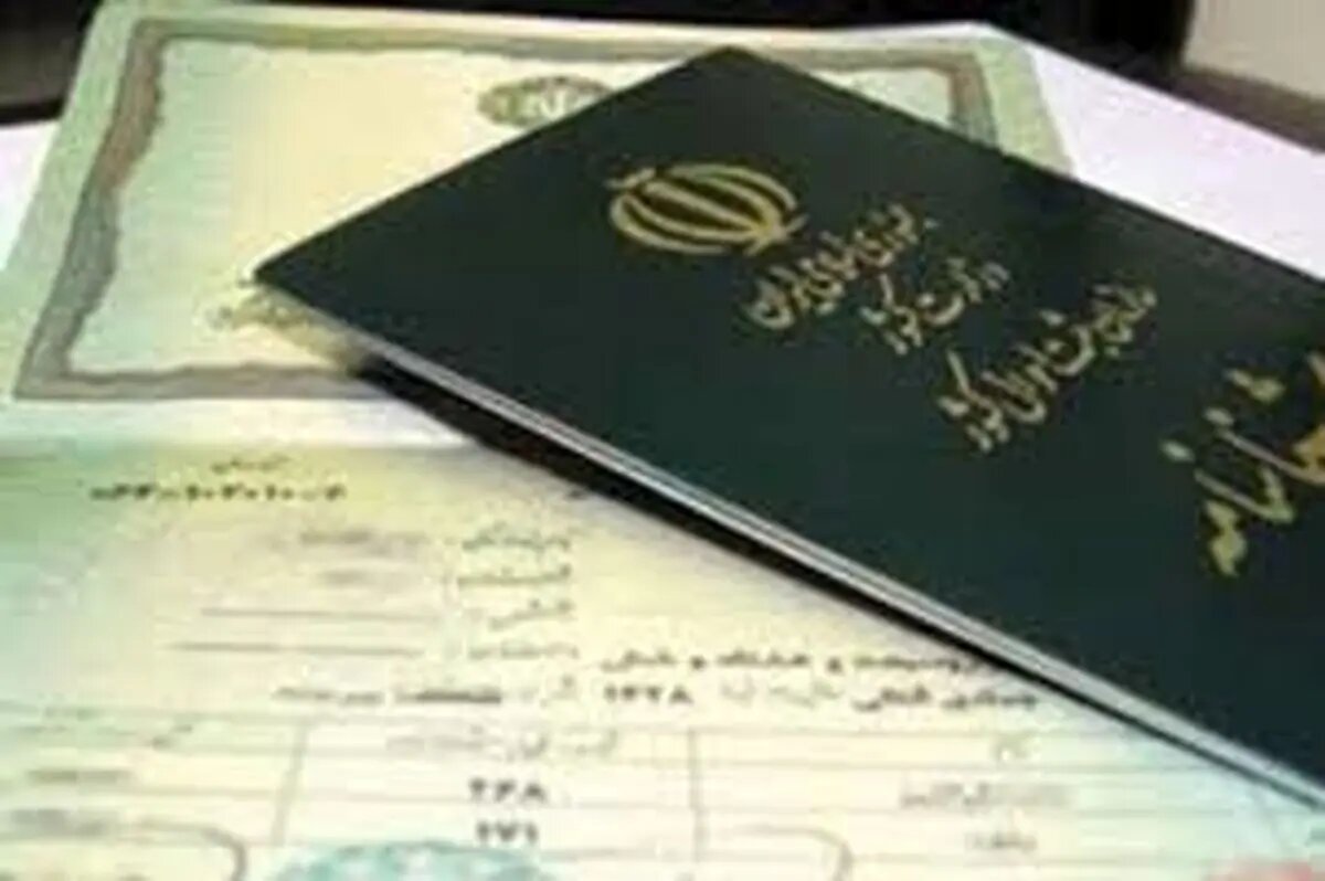 چند میلیون ایرانی نام رضا و معصومه را دارند؟