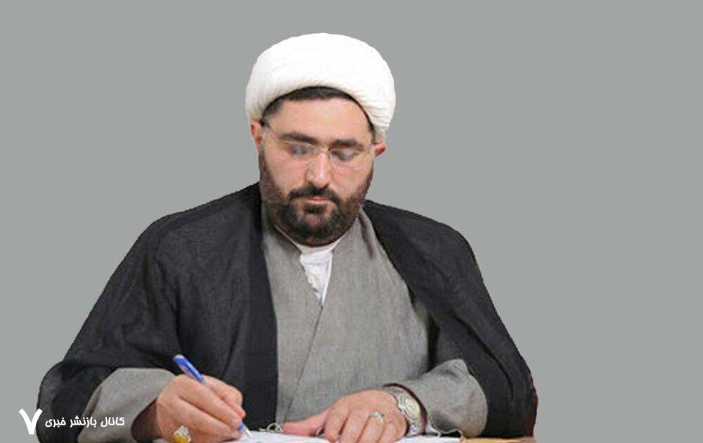 کتابخوانی در زندان ها خبرآنلاین