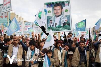 یمن همچنان ما را تهدید می‌کند، گویی اتفاقی برای آنها رخ نداده است/ اظهارات وقیحانه وزرای صهیونیست علیه مردم غزه