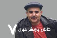 ‌سکوت رسانه‌های توپخانه‌ای از ورود یک مجری پرحاشیه به رسانه ملی!
