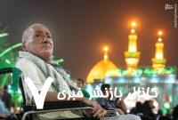 عکس/ کربلا کربلا این‌بار با ویلچر و اشک شوق