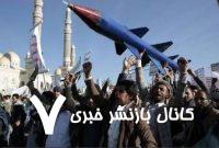 دشمن زبانی جز زور نمی‌فهمد