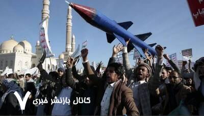 دشمن زبانی جز زور نمیفهمد دشمن زبانی جز زور نمیفهمد