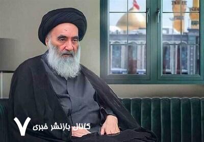تجلیل رئیسجمهور مسیحی لبنان از مرجعیت عالی شیعیان عراق تجلیل رئیسجمهور مسیحی لبنان از مرجعیت عالی شیعیان عراق