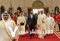 سفر جولانی به کویت