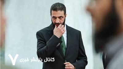 دعوت الجولانی به پایان درگیری با رژیم صهیونیستی دعوت الجولانی به پایان درگیری با رژیم صهیونیستی