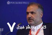 پیام تسلیت سفیر ایران در روسیه در پی حادثه ریزش پل در استان بریانسک