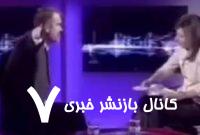 بزرگترین تروریست روی زمین دولت آمریکاست