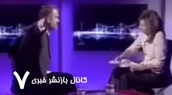 بزرگترین تروریست روی زمین دولت آمریکاست بزرگترین تروریست روی زمین دولت آمریکاست