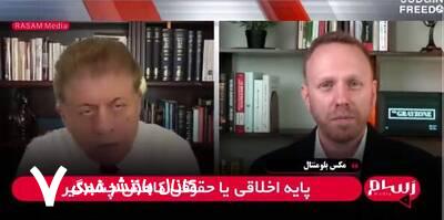 امریکا و اسرائیل به دنبال ایرانِ بیدفاع و بیثبات است امریکا و اسرائیل به دنبال ایرانِ بیدفاع و بیثبات است