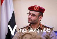 هشدار صریح یمن به شرکت‌های سرمایه‌گذاری در اراضی اشغالی