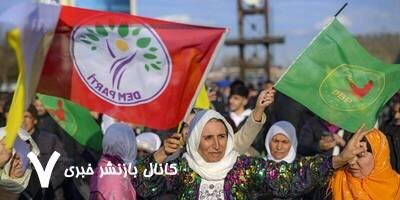 پیامدهای راهبردی انحلال پ‌ک‌ک بر سیاست داخلی و خارجی ترکیه