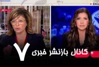 لطفا برای جاسوسی به آمریکا نیایید!