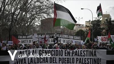 توافق موشکی اسپانیا با اسرائیل لغو شد توافق موشکی اسپانیا با اسرائیل لغو شد