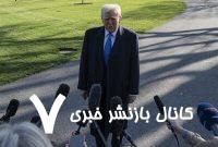 چرا تهدیدهای آمریکا علیه ایران تو خالی است؟