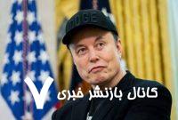 چالش بزرگ تسلا