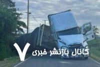 فیلم/ تصادف تریلی حامل ۳۲تن کندوی عسل در ایالت واشنگتن!