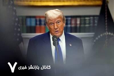 شی را دوست دارم، اما مذاکره با او دشوار است