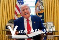 مذاکره با رییس جمهور چین دشوار است