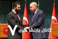 برنامه‌ای برای خروج از سوریه نداریم