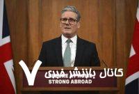 رفتار اسرائیل در غزه دیگر قابل تحمل نیست