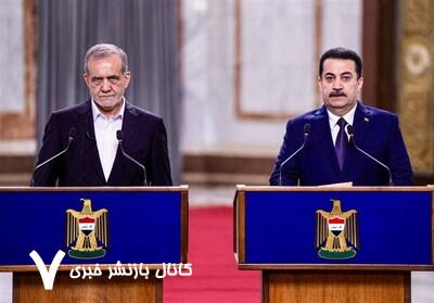 رایزنی تلفنی السودانی و پزشکیان رایزنی تلفنی السودانی و پزشکیان
