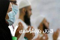افزایش موارد ابتلا به ویروس مرس در عربستان؛ هشدار به زائران حج